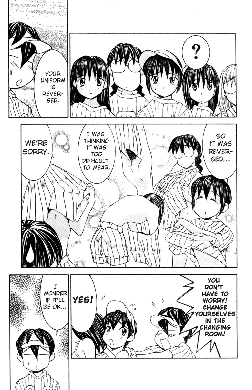 Hanaukyo Maid Tai Chapter 26 page 19 - Chapter 26: Budget Competition!!