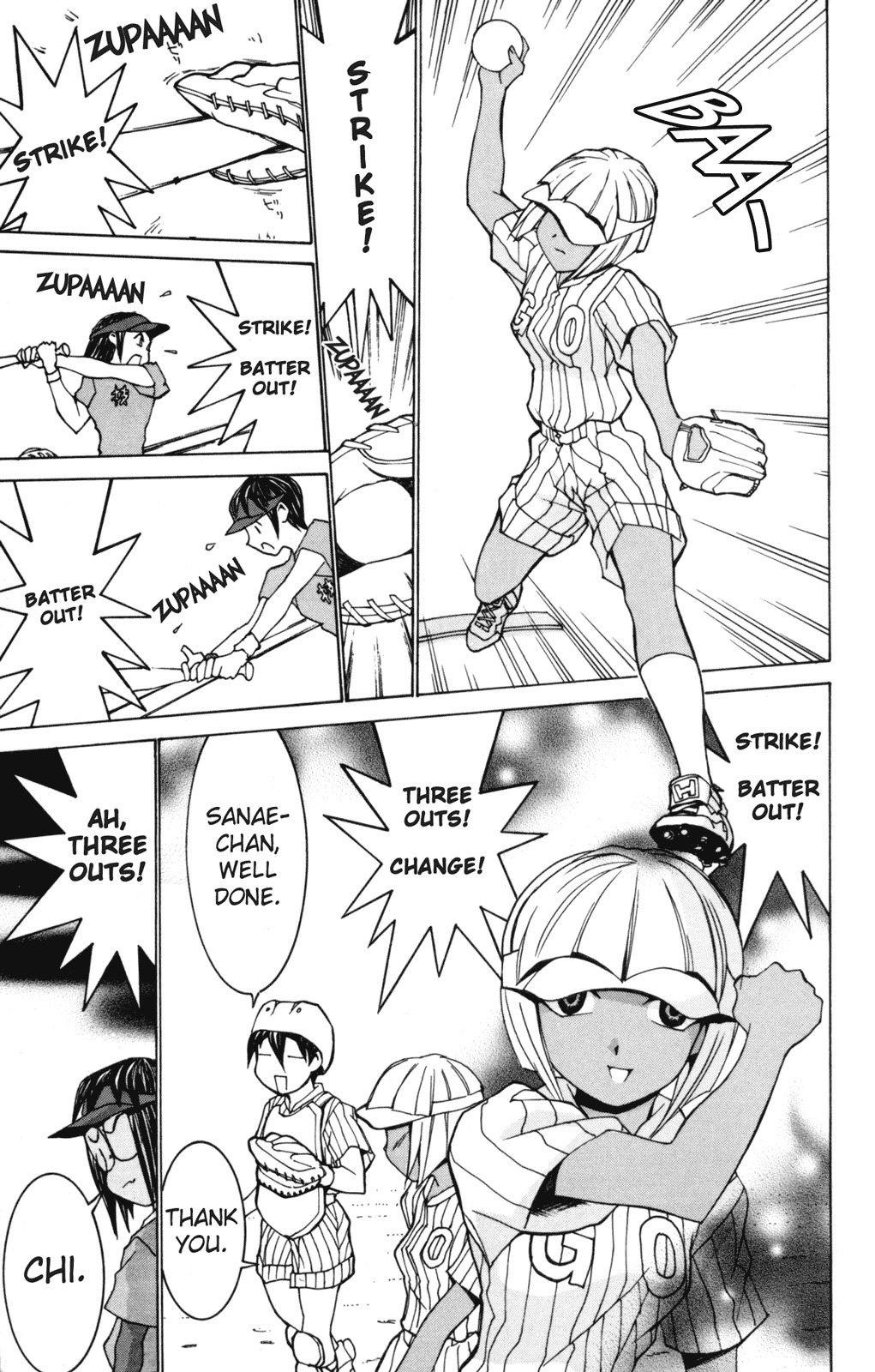 Hanaukyo Maid Tai Chapter 26 page 21 - Chapter 26: Budget Competition!!