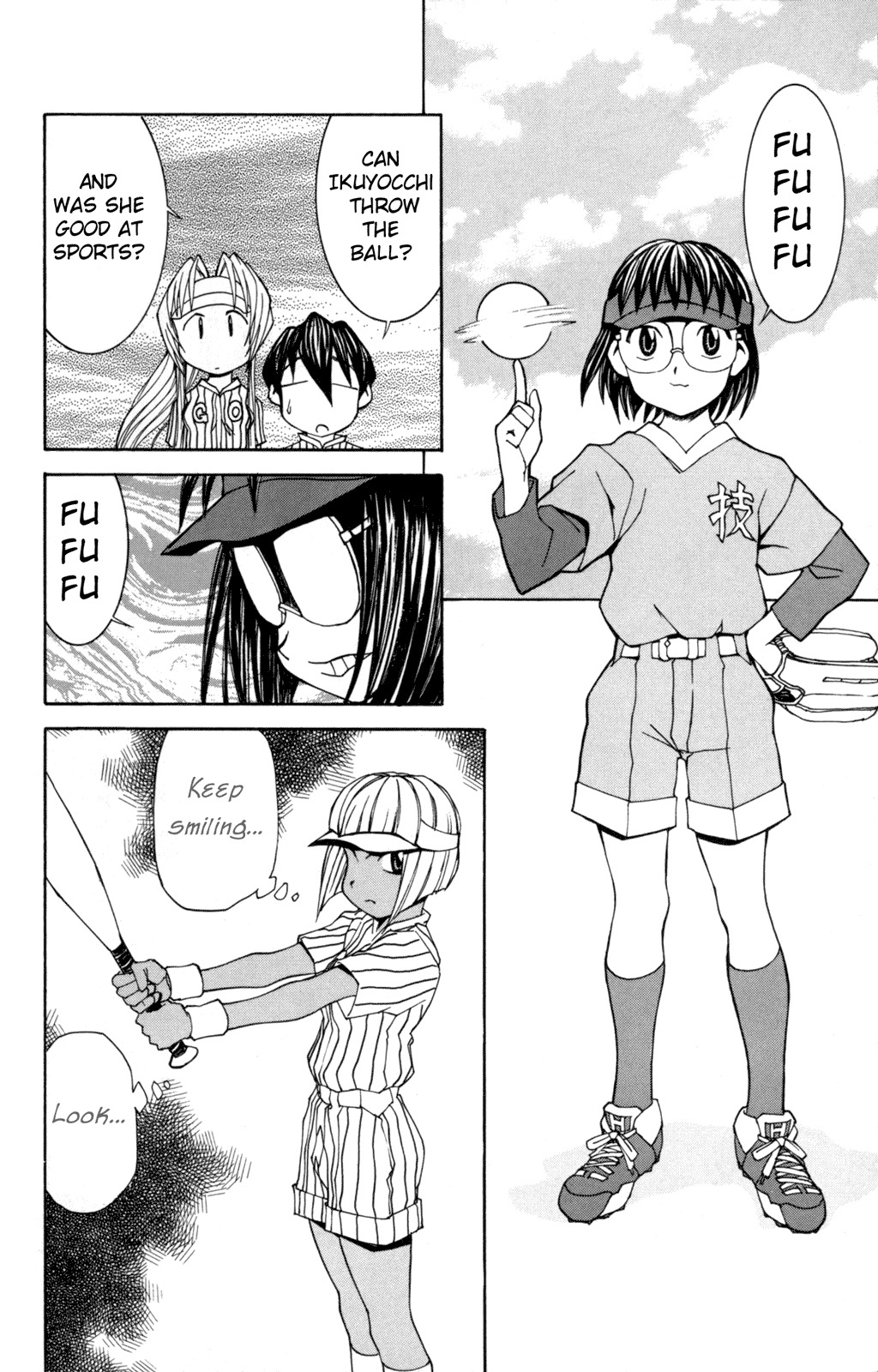 Hanaukyo Maid Tai Chapter 26 page 22 - Chapter 26: Budget Competition!!