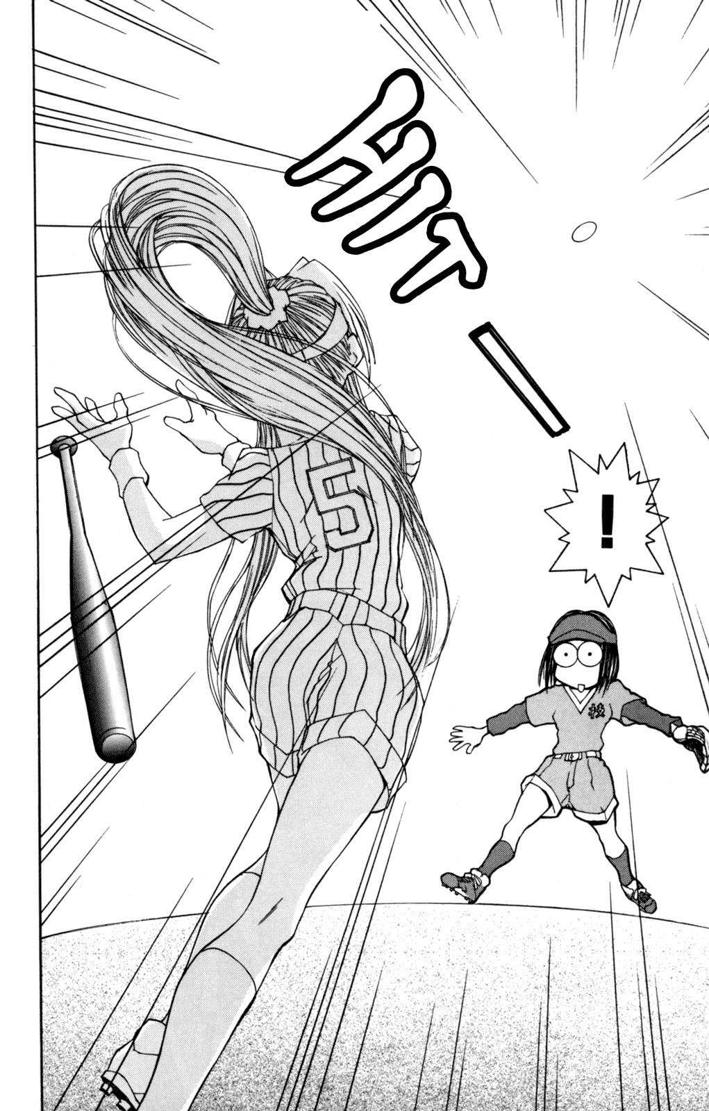 Hanaukyo Maid Tai Chapter 26 page 28 - Chapter 26: Budget Competition!!