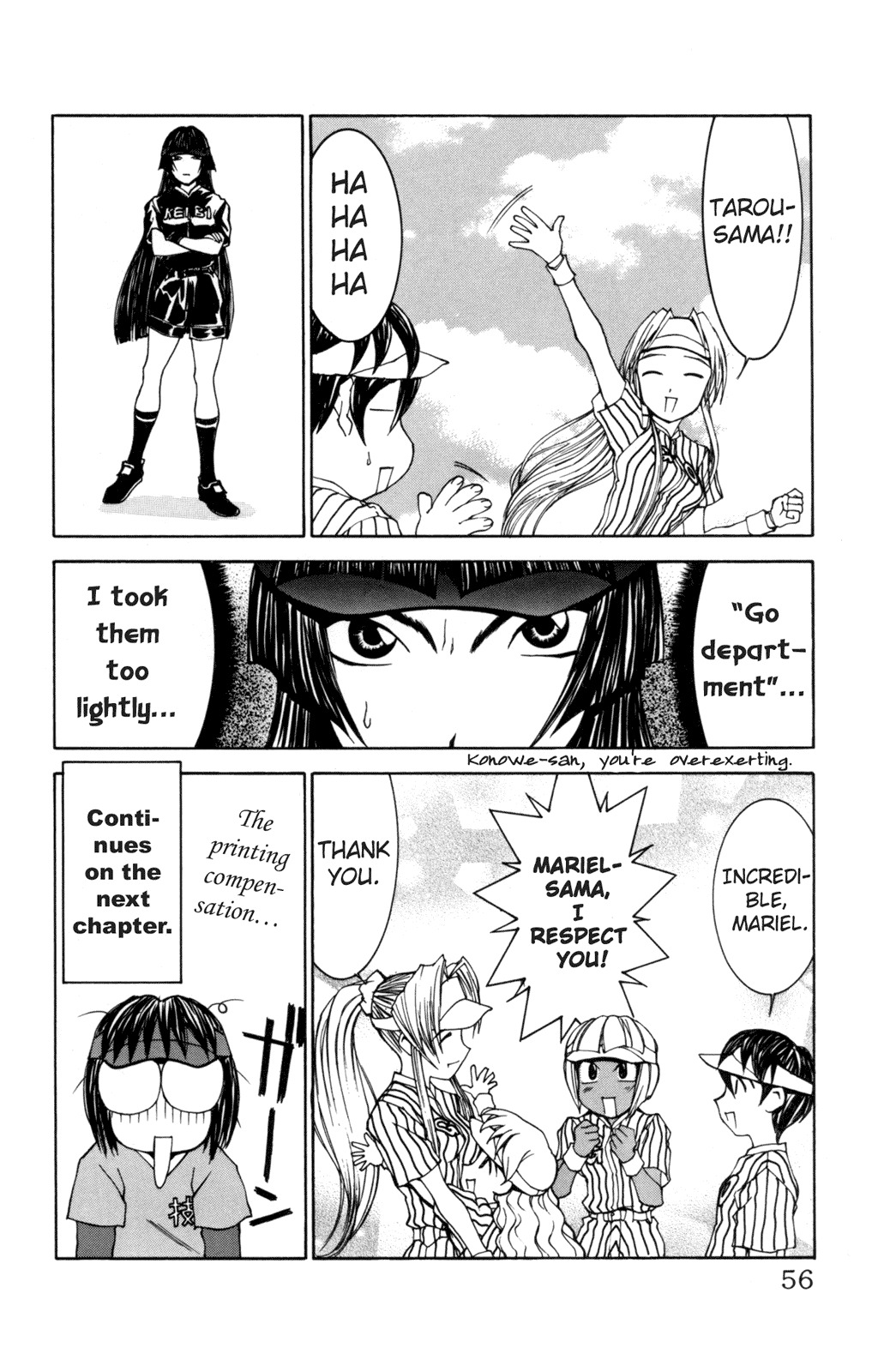 Hanaukyo Maid Tai Chapter 26 page 30 - Chapter 26: Budget Competition!!
