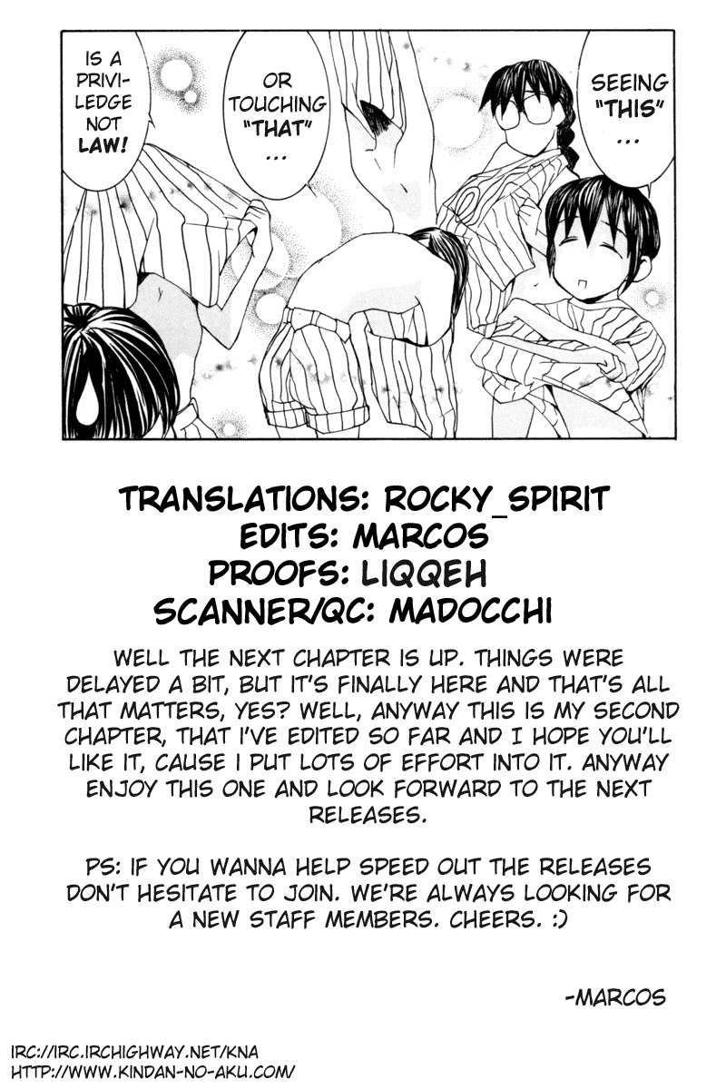 Hanaukyo Maid Tai Chapter 26 page 31 - Chapter 26: Budget Competition!!
