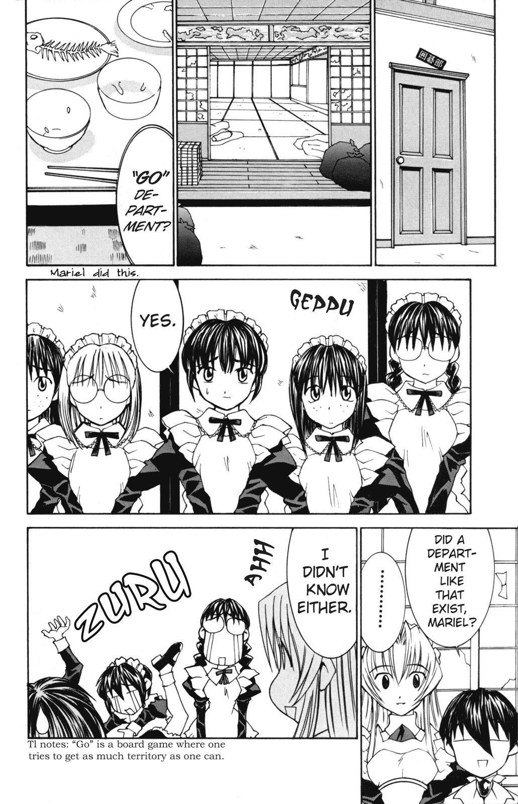Hanaukyo Maid Tai Chapter 26 page 6 - Chapter 26: Budget Competition!!