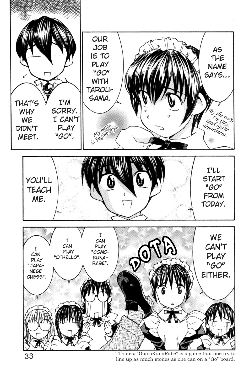 Hanaukyo Maid Tai Chapter 26 page 7 - Chapter 26: Budget Competition!!