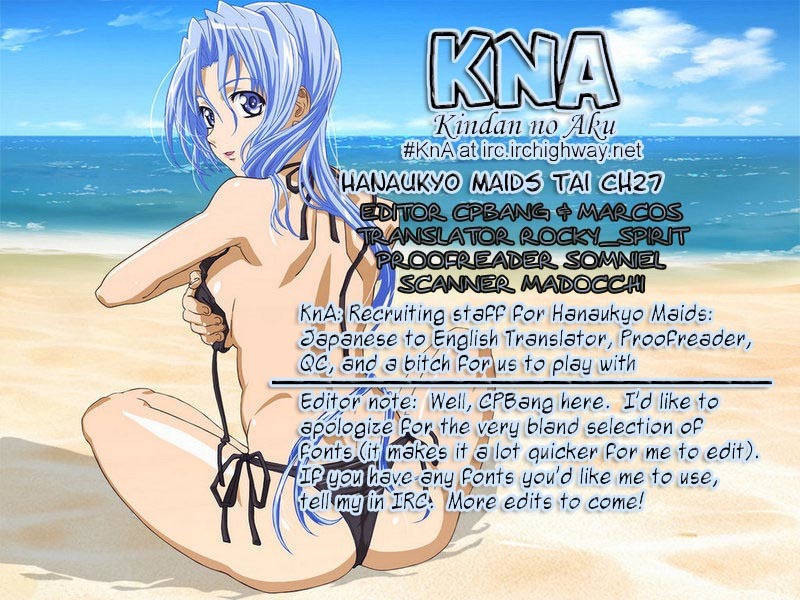 Hanaukyo Maid Tai Chapter 27 page 1 - Chapter 27: Konowe VS Mariel!!