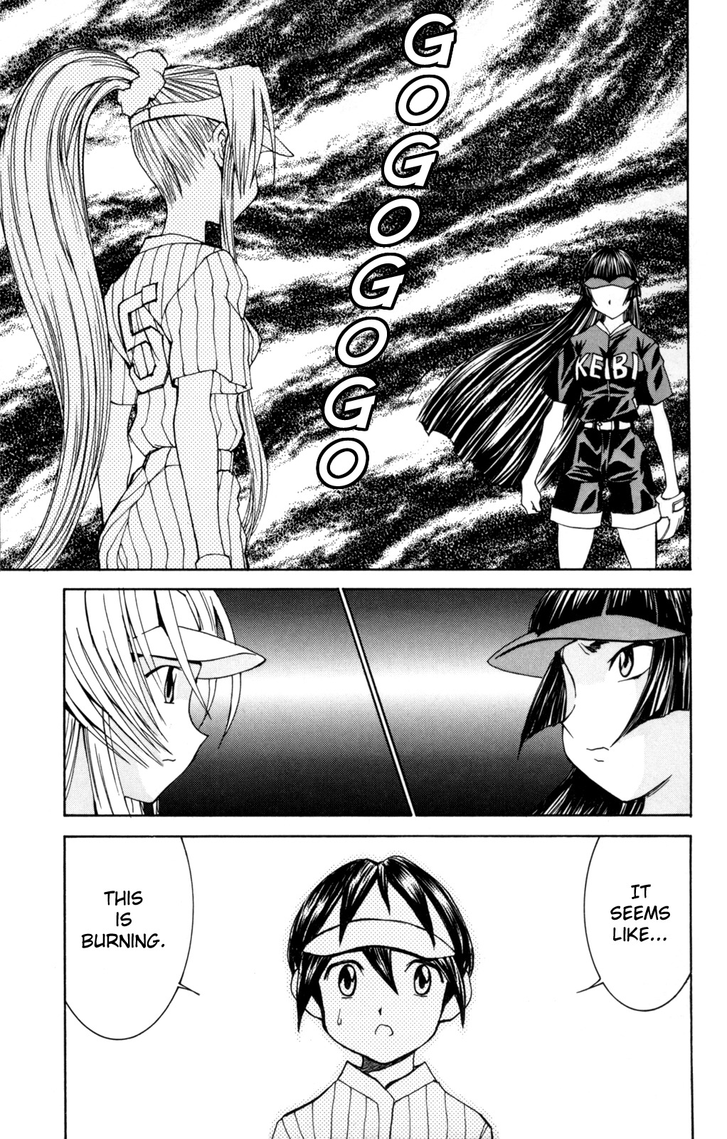 Hanaukyo Maid Tai Chapter 27 page 10 - Chapter 27: Konowe VS Mariel!!
