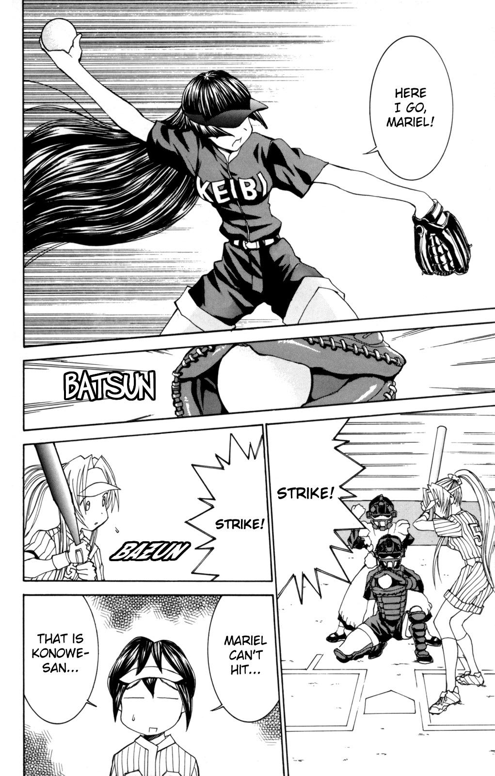 Hanaukyo Maid Tai Chapter 27 page 11 - Chapter 27: Konowe VS Mariel!!