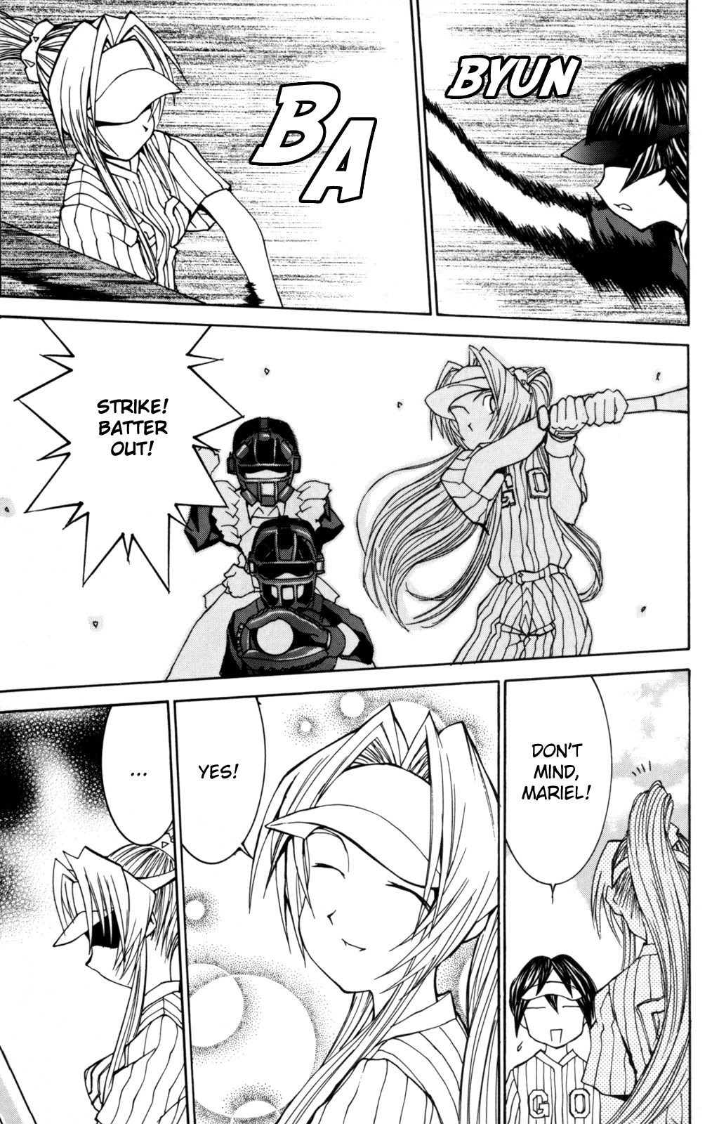 Hanaukyo Maid Tai Chapter 27 page 12 - Chapter 27: Konowe VS Mariel!!