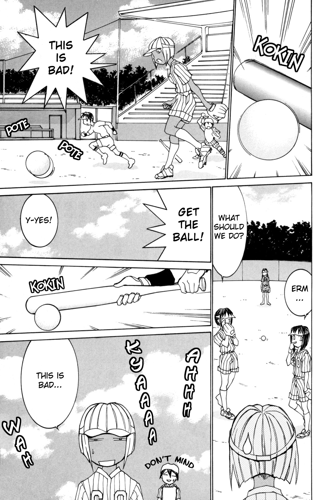 Hanaukyo Maid Tai Chapter 27 page 14 - Chapter 27: Konowe VS Mariel!!