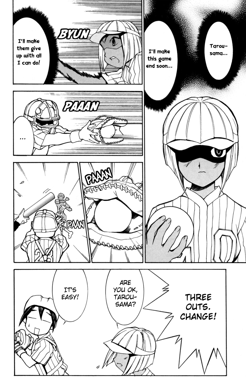 Hanaukyo Maid Tai Chapter 27 page 17 - Chapter 27: Konowe VS Mariel!!