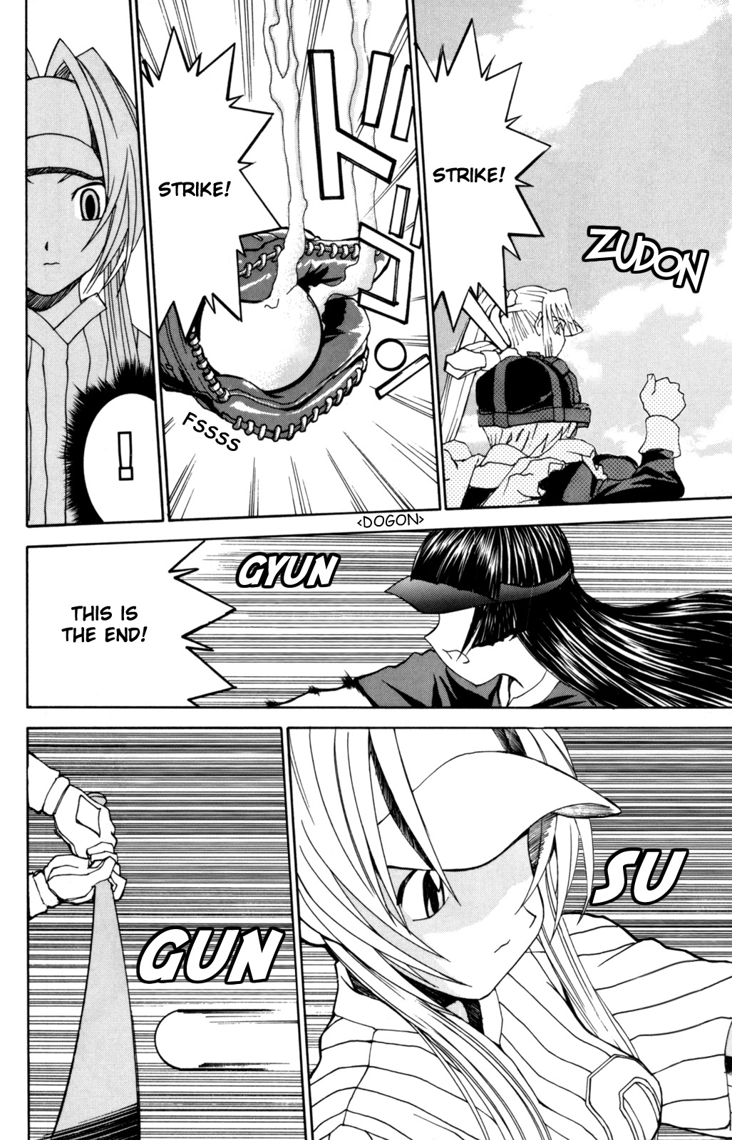 Hanaukyo Maid Tai Chapter 27 page 19 - Chapter 27: Konowe VS Mariel!!