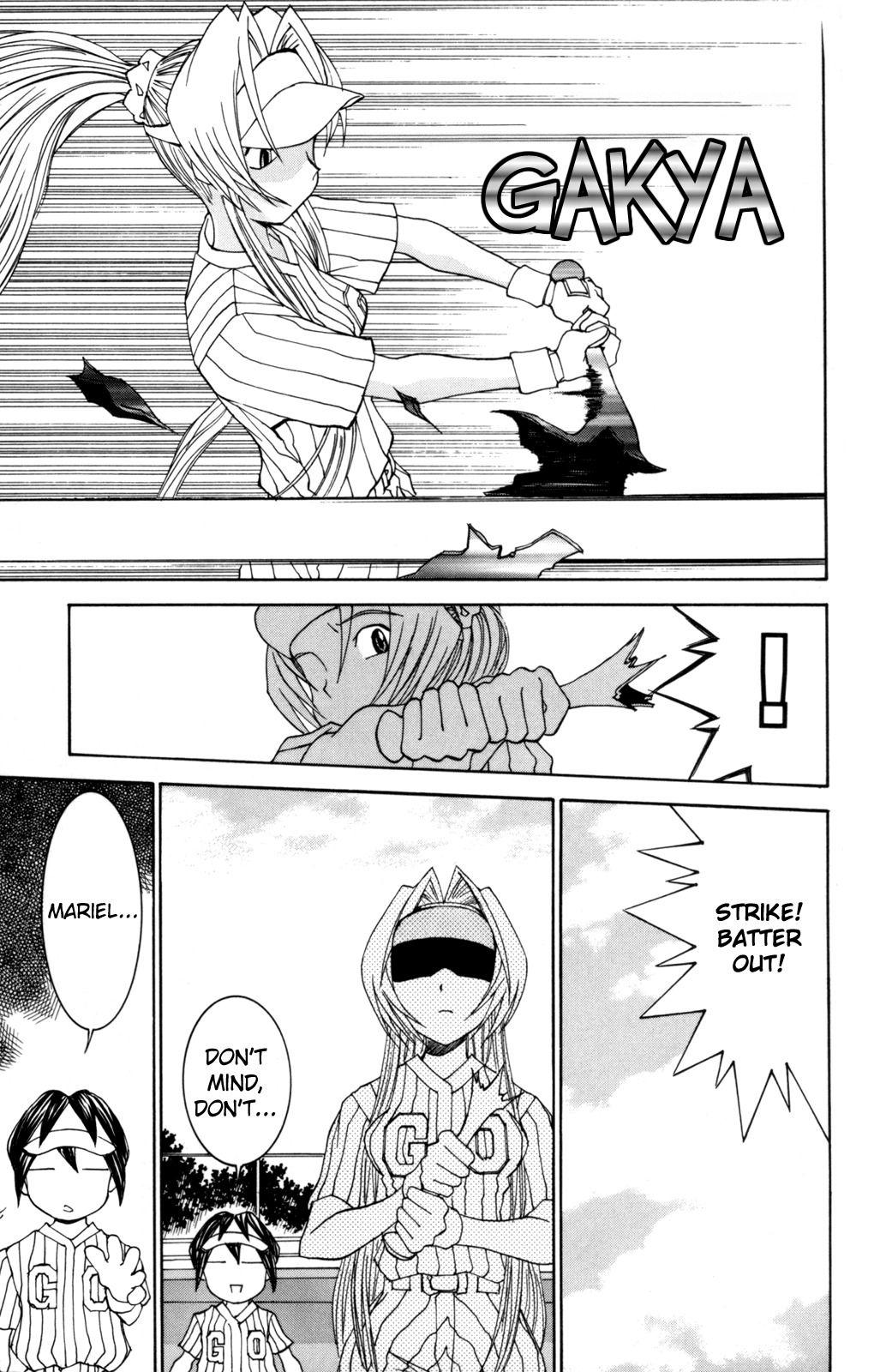 Hanaukyo Maid Tai Chapter 27 page 20 - Chapter 27: Konowe VS Mariel!!