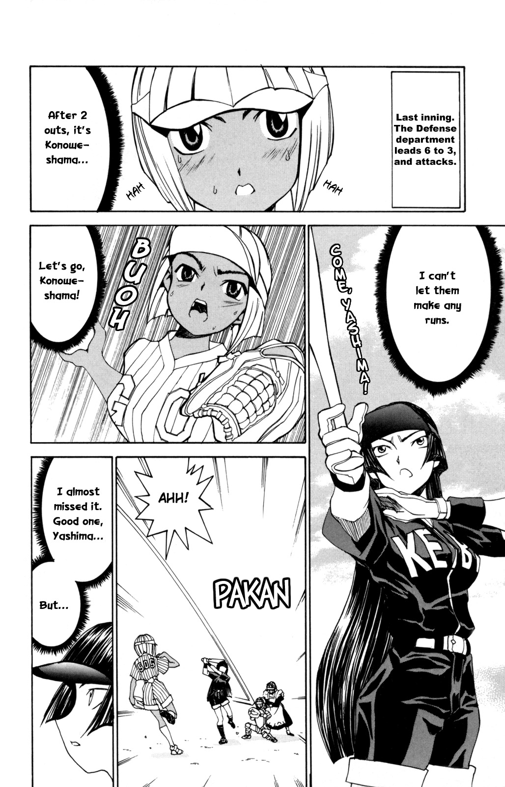 Hanaukyo Maid Tai Chapter 27 page 21 - Chapter 27: Konowe VS Mariel!!