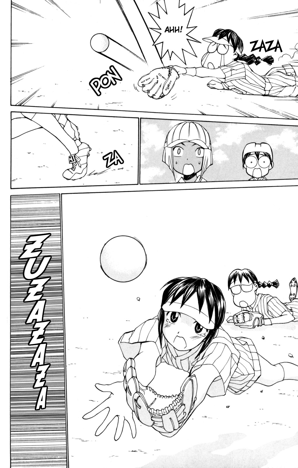 Hanaukyo Maid Tai Chapter 27 page 23 - Chapter 27: Konowe VS Mariel!!