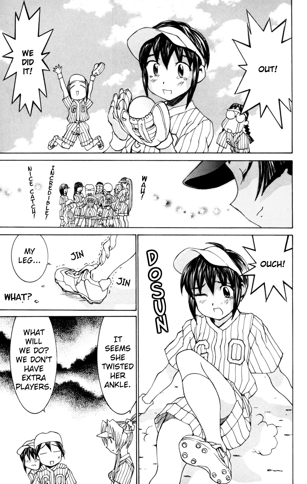 Hanaukyo Maid Tai Chapter 27 page 24 - Chapter 27: Konowe VS Mariel!!