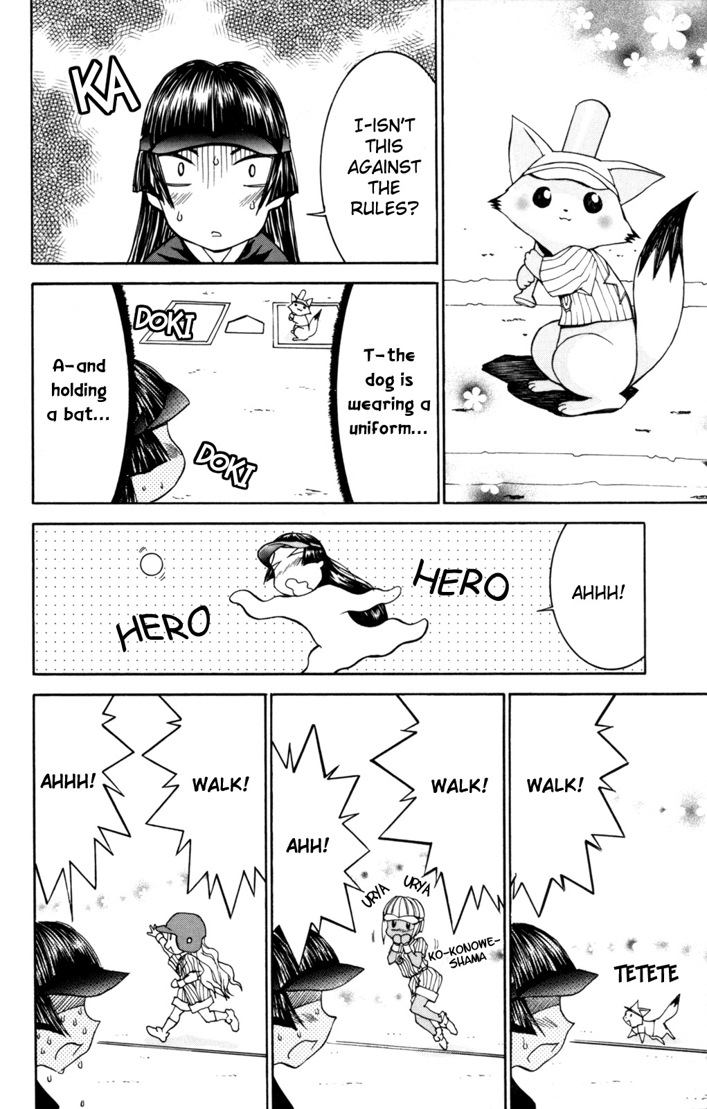 Hanaukyo Maid Tai Chapter 27 page 25 - Chapter 27: Konowe VS Mariel!!