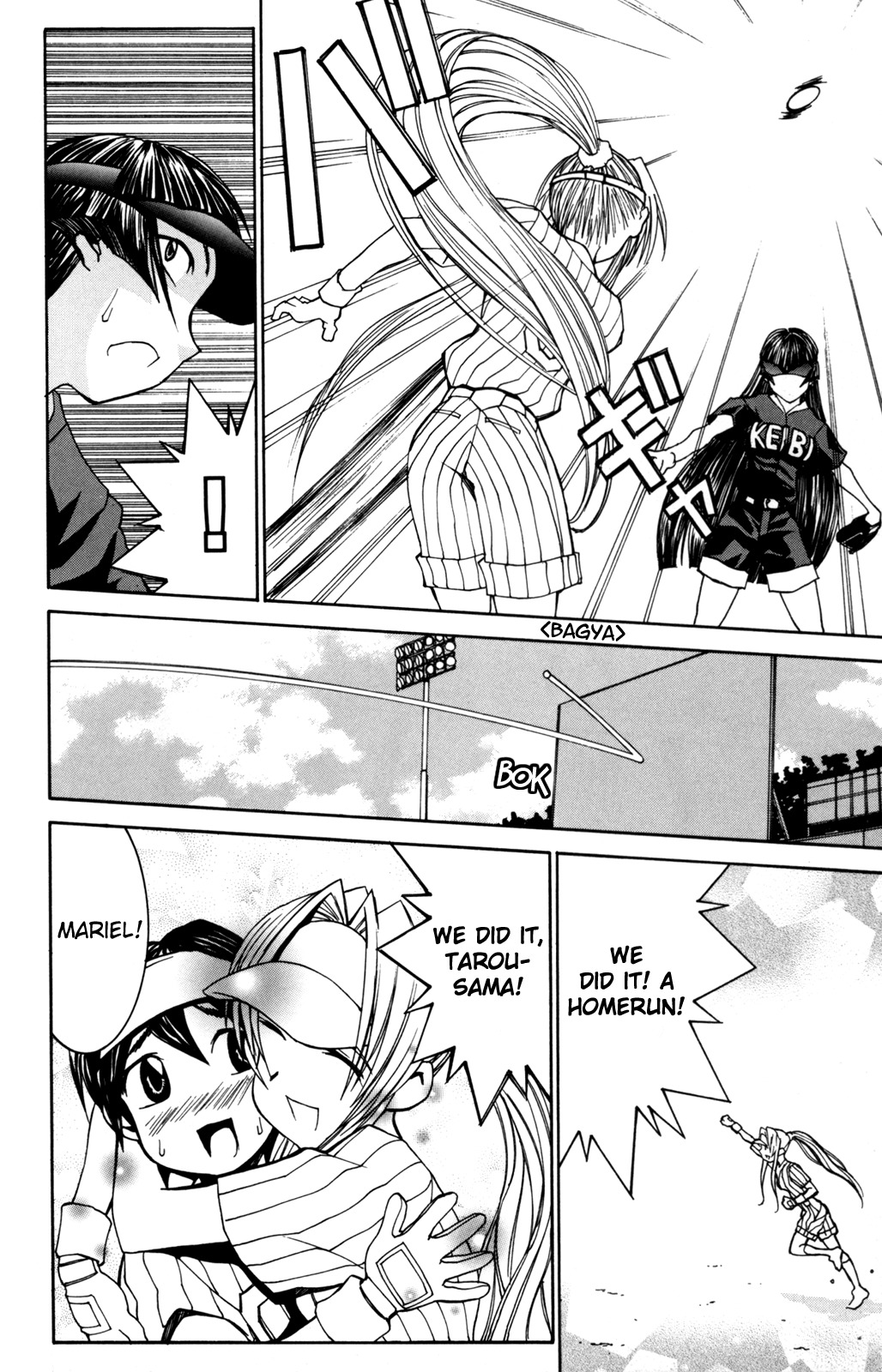 Hanaukyo Maid Tai Chapter 27 page 29 - Chapter 27: Konowe VS Mariel!!