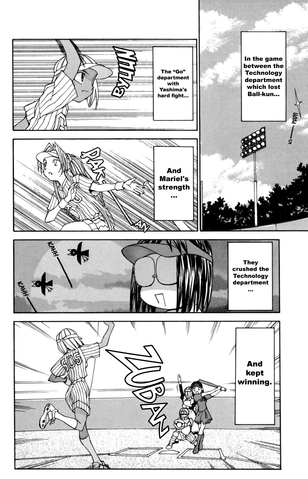 Hanaukyo Maid Tai Chapter 27 page 3 - Chapter 27: Konowe VS Mariel!!