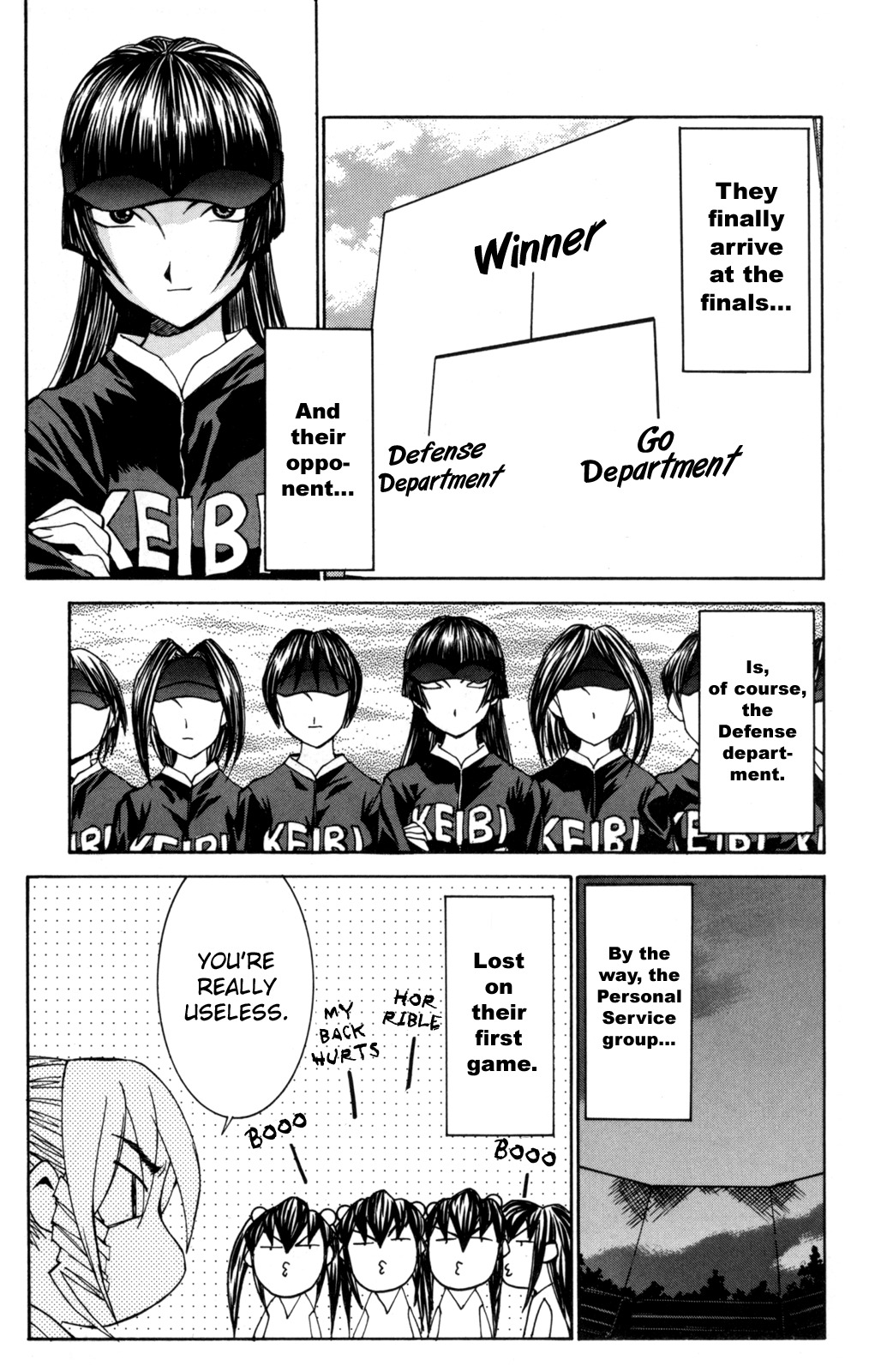 Hanaukyo Maid Tai Chapter 27 page 4 - Chapter 27: Konowe VS Mariel!!