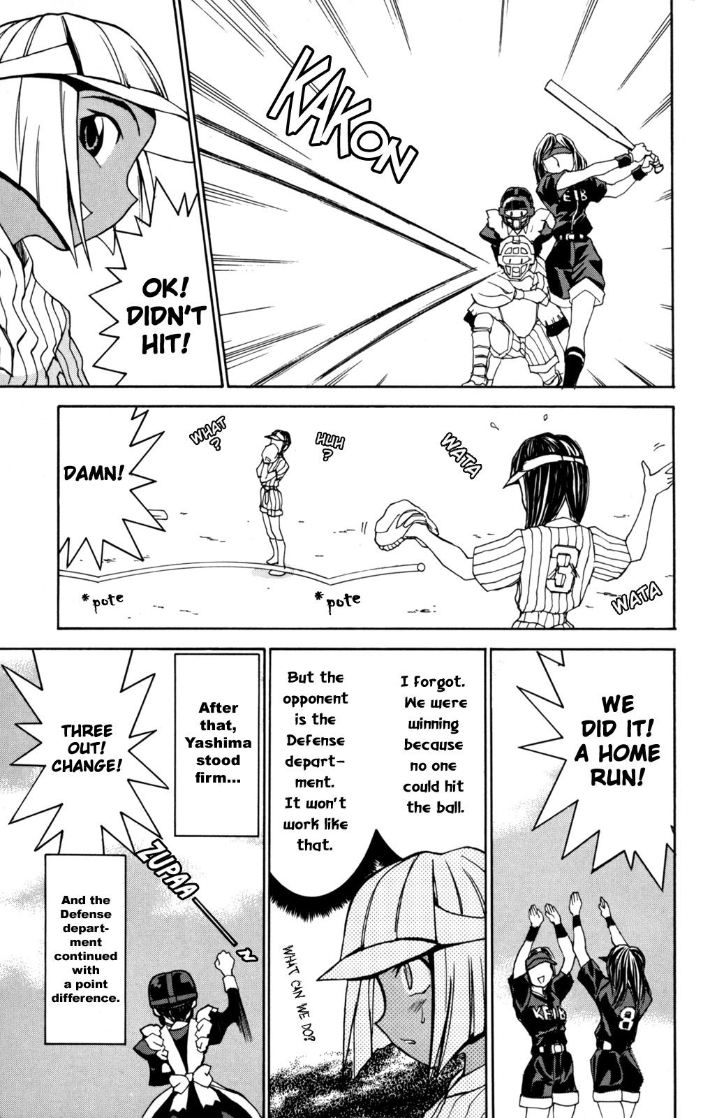 Hanaukyo Maid Tai Chapter 27 page 6 - Chapter 27: Konowe VS Mariel!!