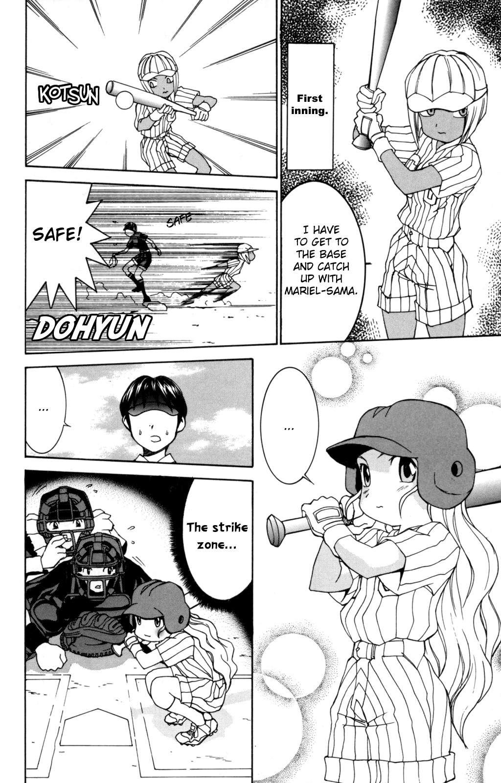 Hanaukyo Maid Tai Chapter 27 page 7 - Chapter 27: Konowe VS Mariel!!