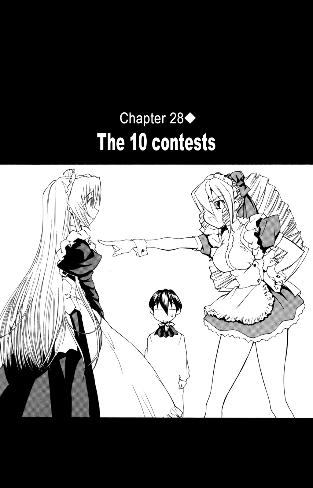 Hanaukyo Maid Tai Chapter 28 page 2 - Chapter 28: The 10 contests