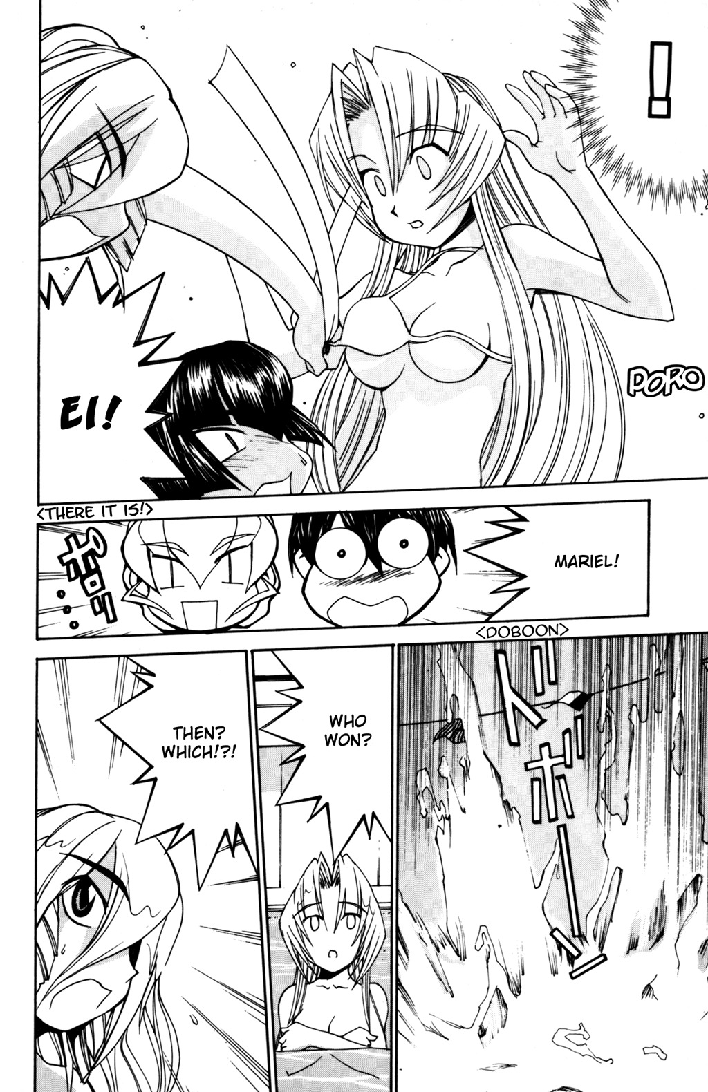 Hanaukyo Maid Tai Chapter 28 page 21 - Chapter 28: The 10 contests