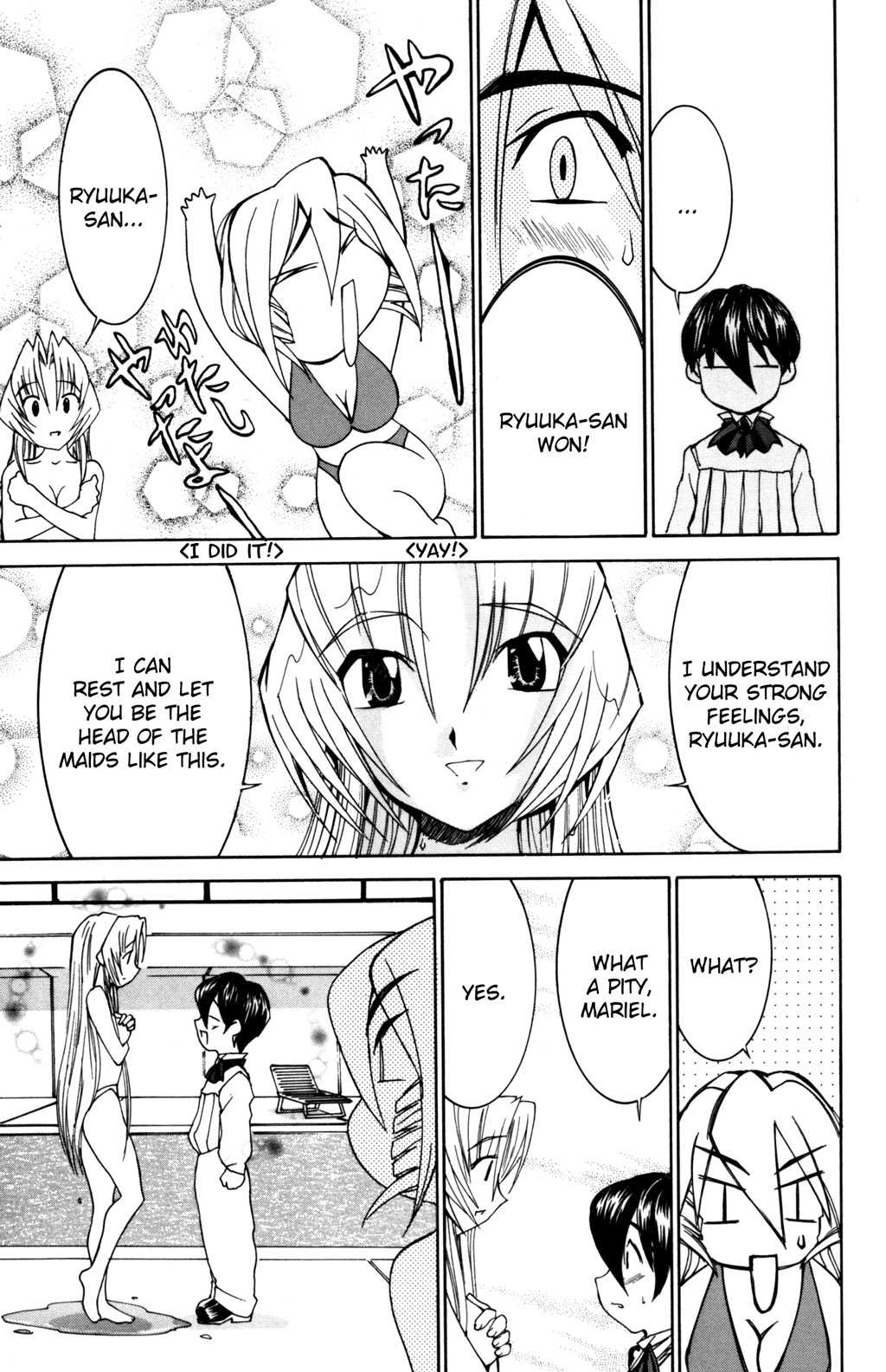 Hanaukyo Maid Tai Chapter 28 page 22 - Chapter 28: The 10 contests