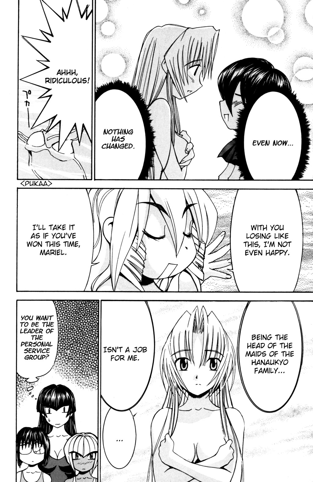 Hanaukyo Maid Tai Chapter 28 page 23 - Chapter 28: The 10 contests