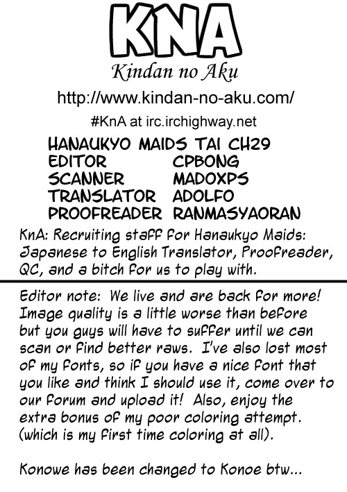 Hanaukyo Maid Tai Chapter 29 page 1 - Chapter 29: Konoeriina !!