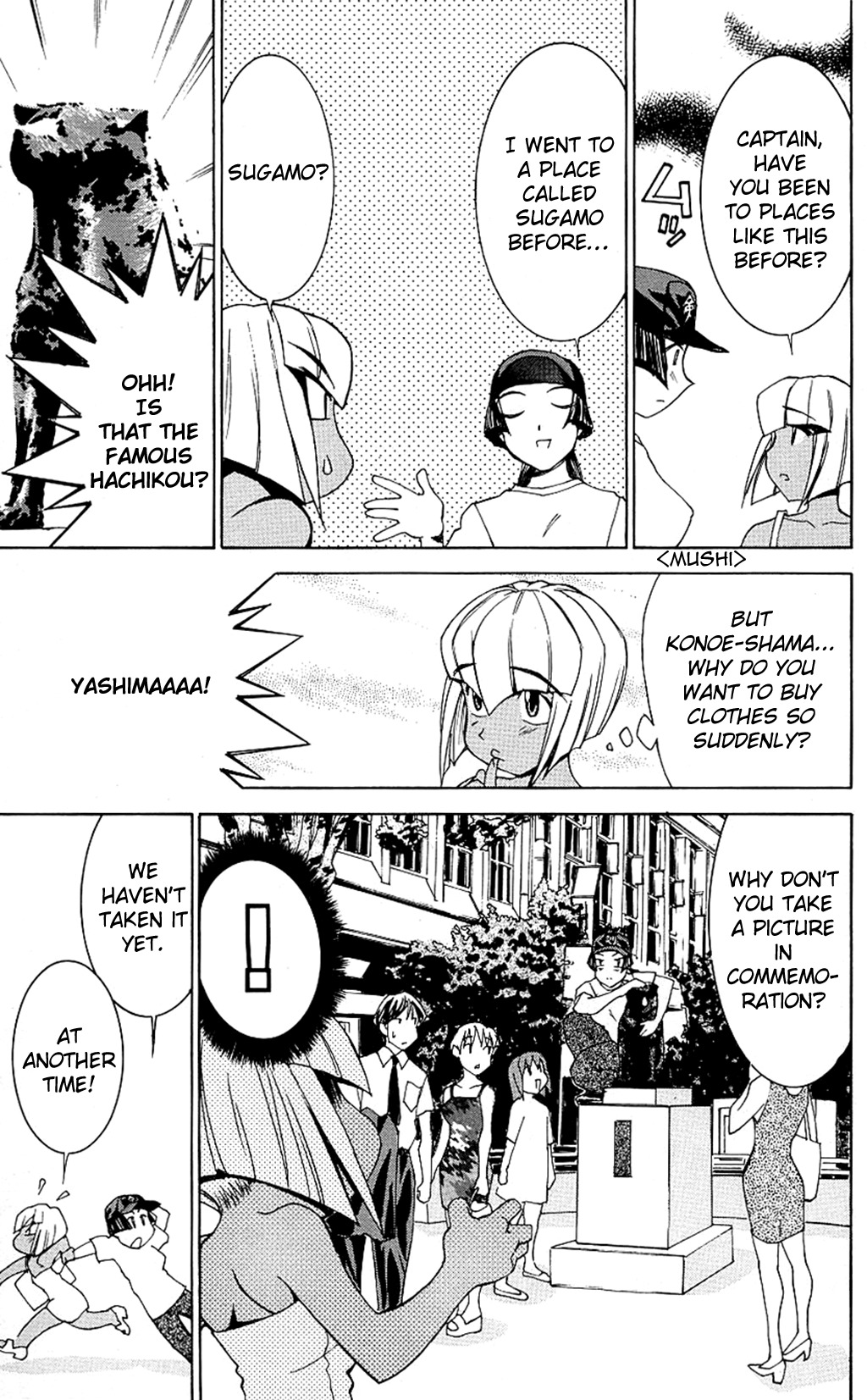 Hanaukyo Maid Tai Chapter 29 page 13 - Chapter 29: Konoeriina !!