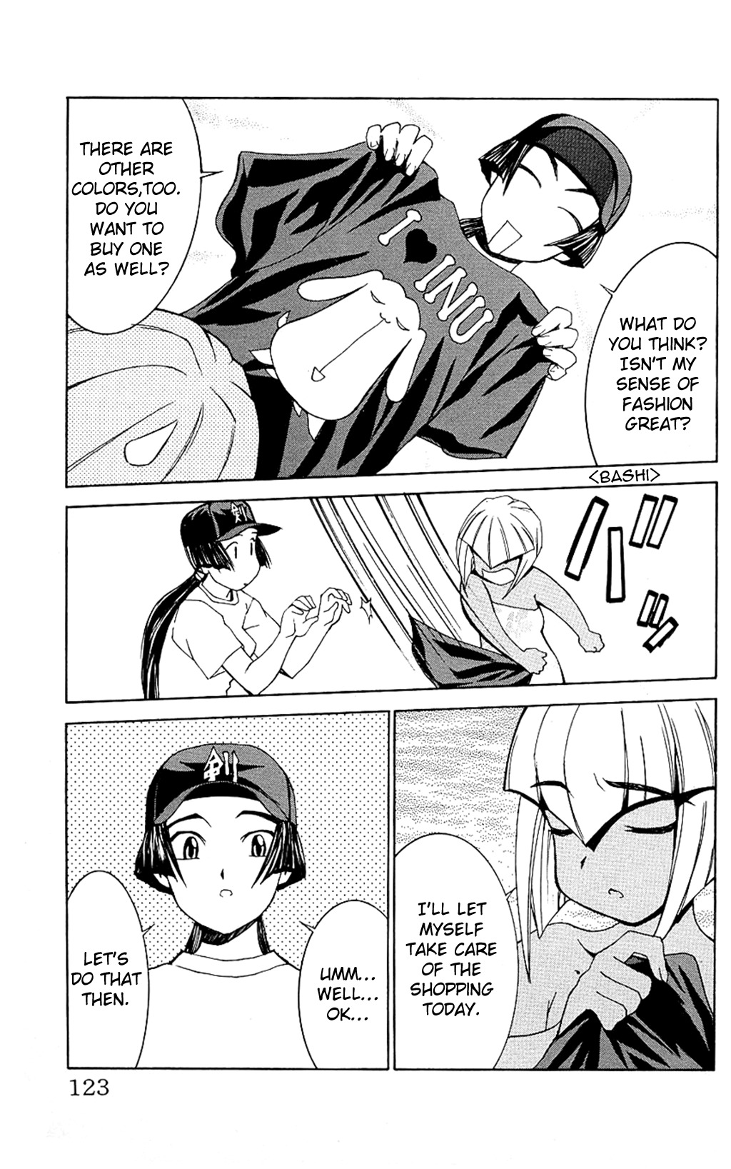 Hanaukyo Maid Tai Chapter 29 page 15 - Chapter 29: Konoeriina !!