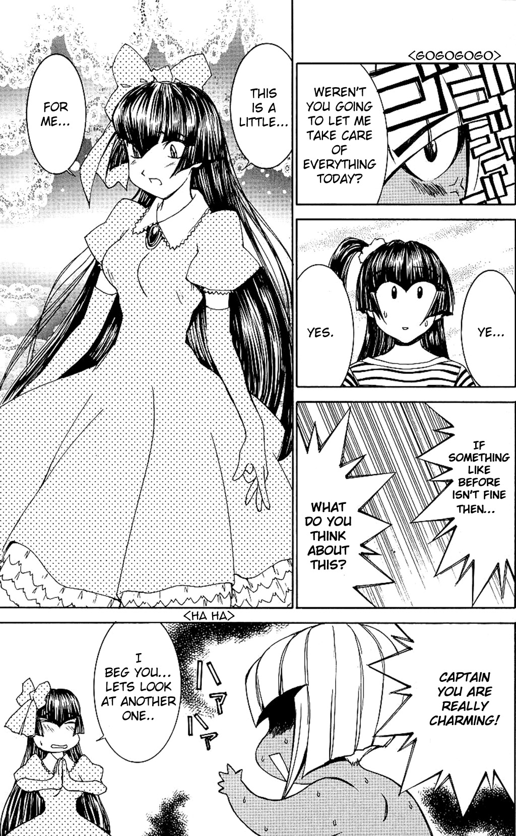 Hanaukyo Maid Tai Chapter 29 page 17 - Chapter 29: Konoeriina !!