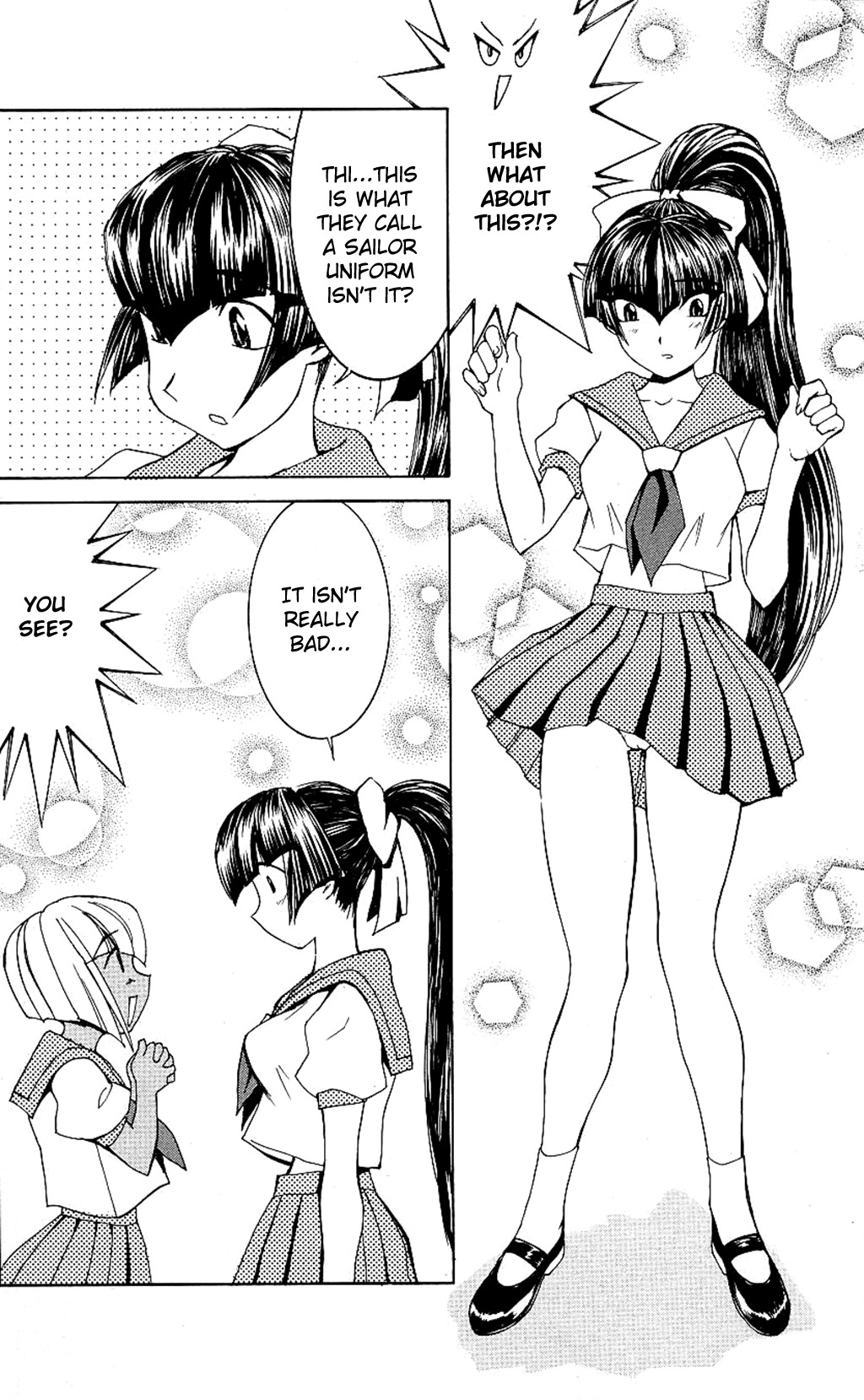 Hanaukyo Maid Tai Chapter 29 page 18 - Chapter 29: Konoeriina !!
