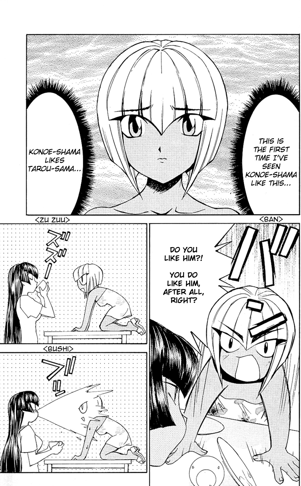 Hanaukyo Maid Tai Chapter 29 page 25 - Chapter 29: Konoeriina !!