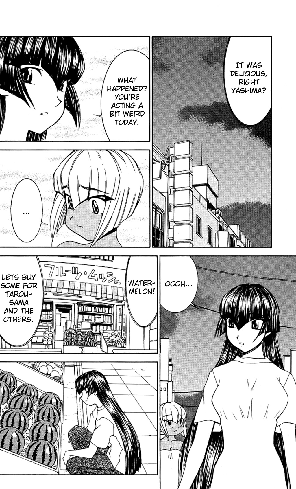 Hanaukyo Maid Tai Chapter 29 page 26 - Chapter 29: Konoeriina !!