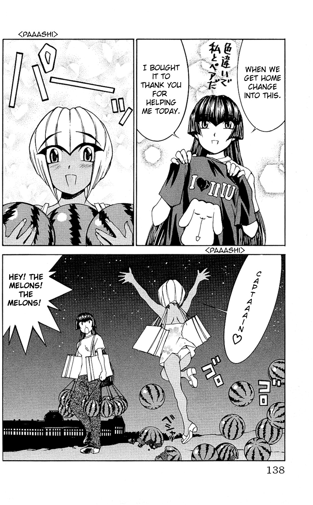 Hanaukyo Maid Tai Chapter 29 page 30 - Chapter 29: Konoeriina !!