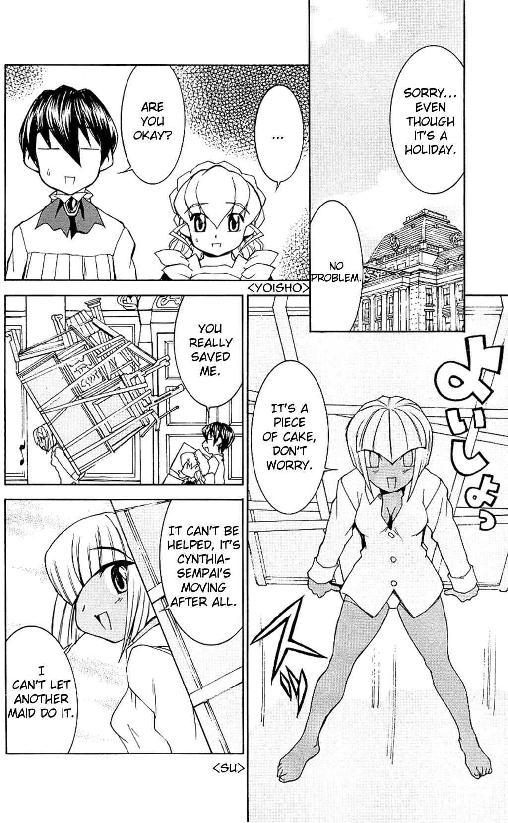 Hanaukyo Maid Tai Chapter 29 page 4 - Chapter 29: Konoeriina !!