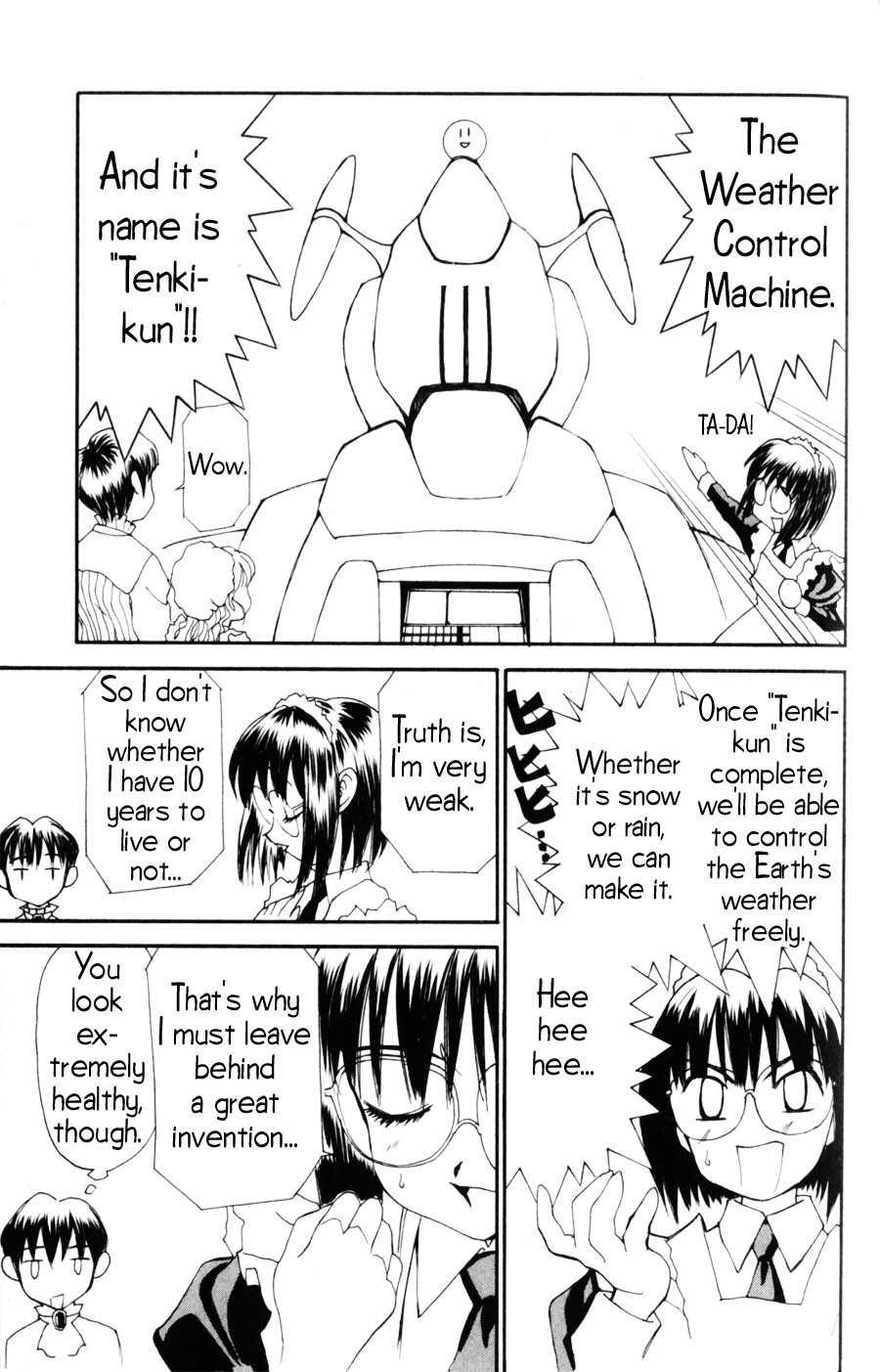 Hanaukyo Maid Tai Chapter 3 page 12 - Chapter 3: Hanaukyou Family's Big Disaster!