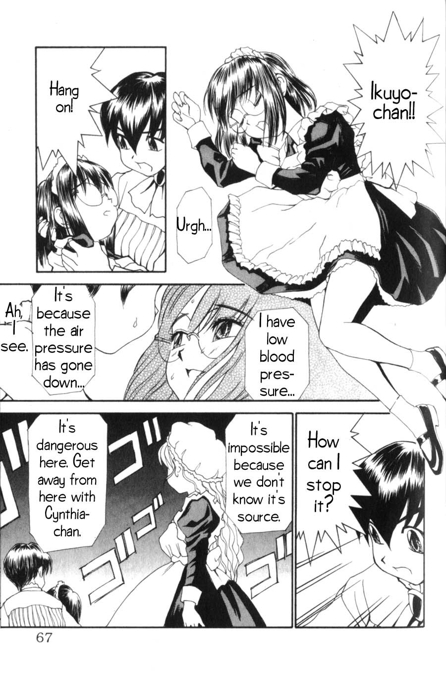 Hanaukyo Maid Tai Chapter 3 page 14 - Chapter 3: Hanaukyou Family's Big Disaster!