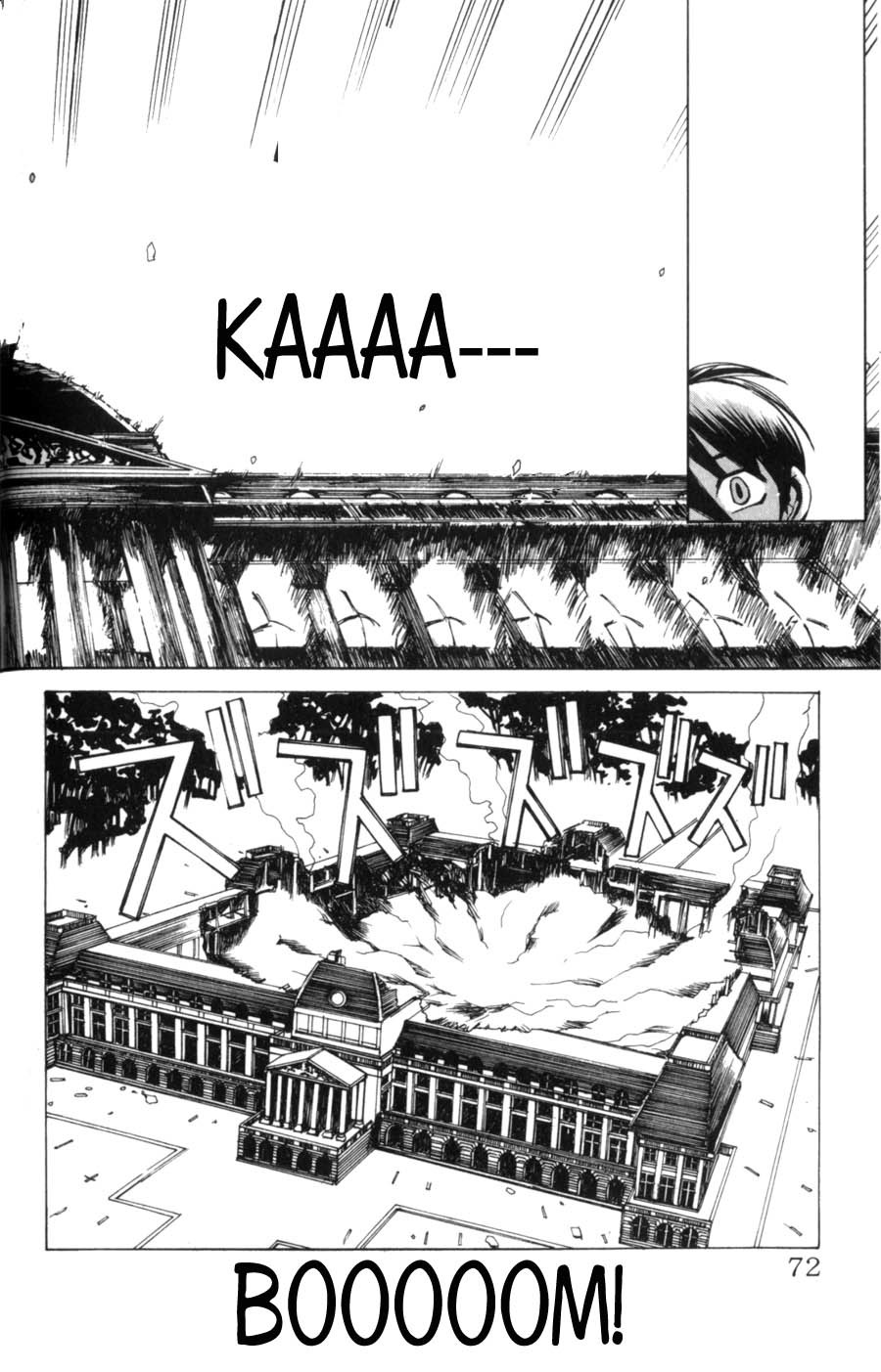 Hanaukyo Maid Tai Chapter 3 page 19 - Chapter 3: Hanaukyou Family's Big Disaster!