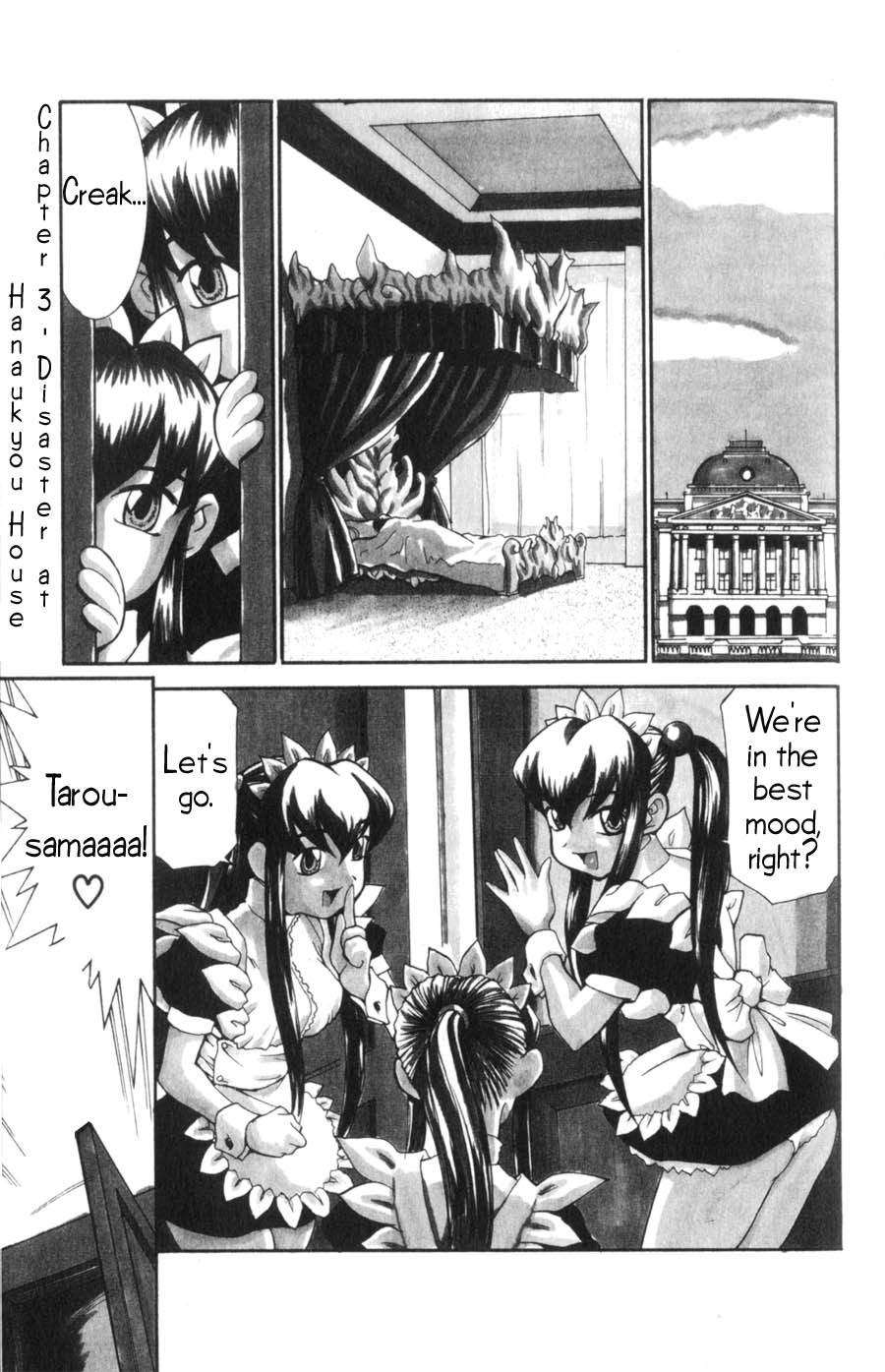 Hanaukyo Maid Tai Chapter 3 page 2 - Chapter 3: Hanaukyou Family's Big Disaster!