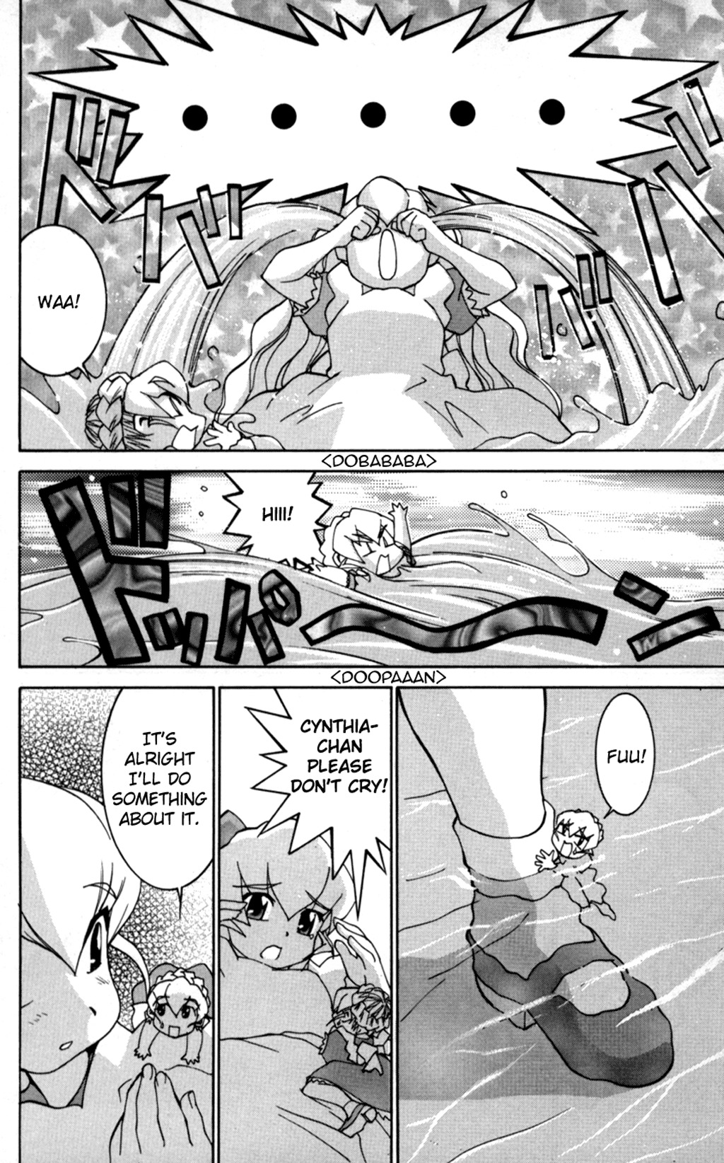 Hanaukyo Maid Tai Chapter 30 page 14 - Chapter 30: Cynthia in Wonderland