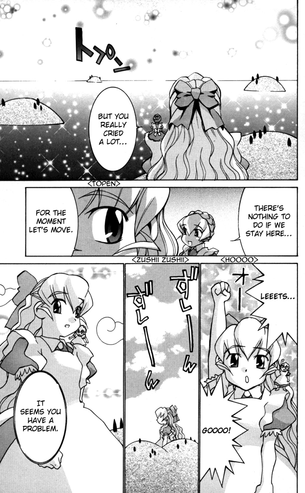 Hanaukyo Maid Tai Chapter 30 page 15 - Chapter 30: Cynthia in Wonderland