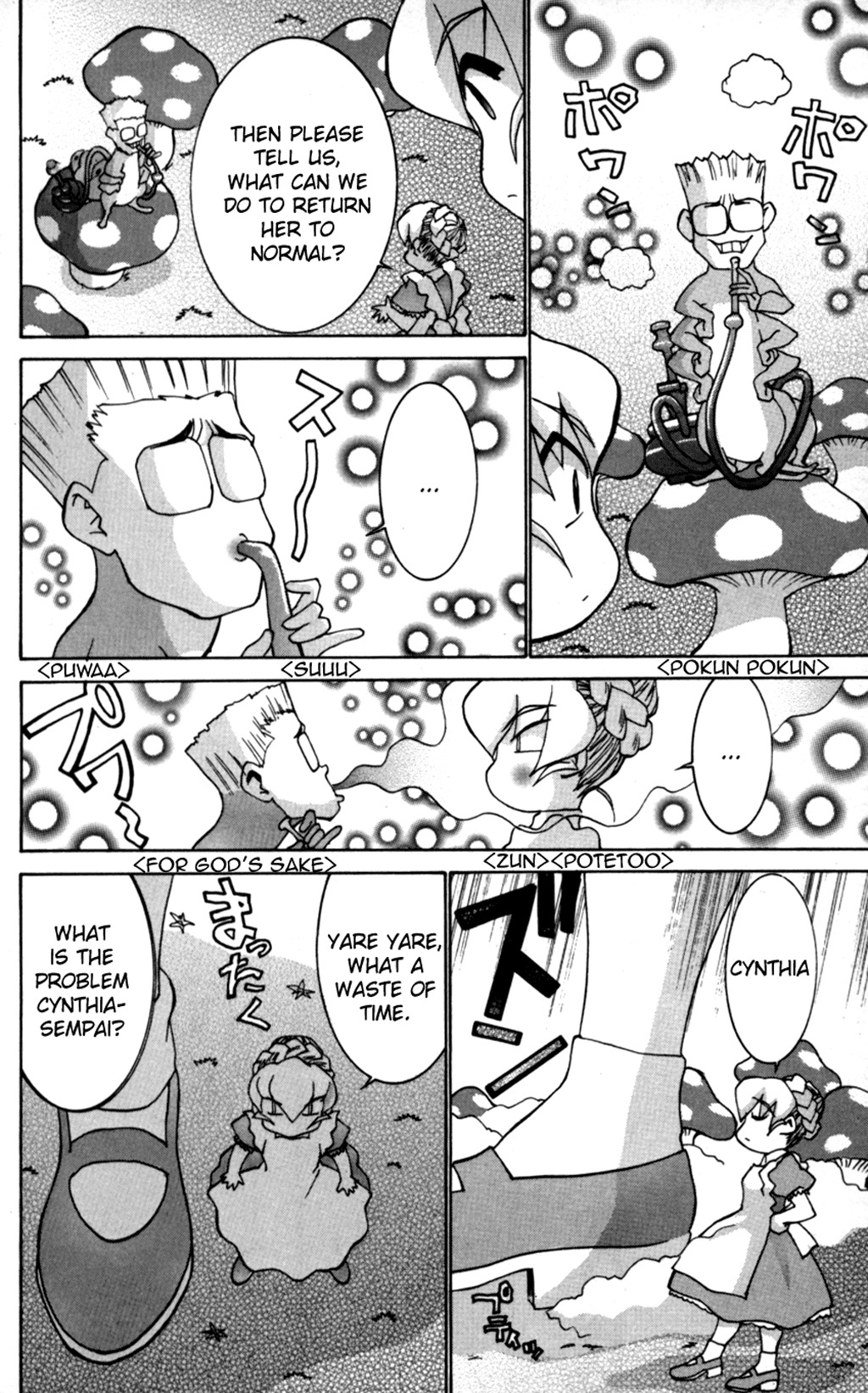 Hanaukyo Maid Tai Chapter 30 page 16 - Chapter 30: Cynthia in Wonderland