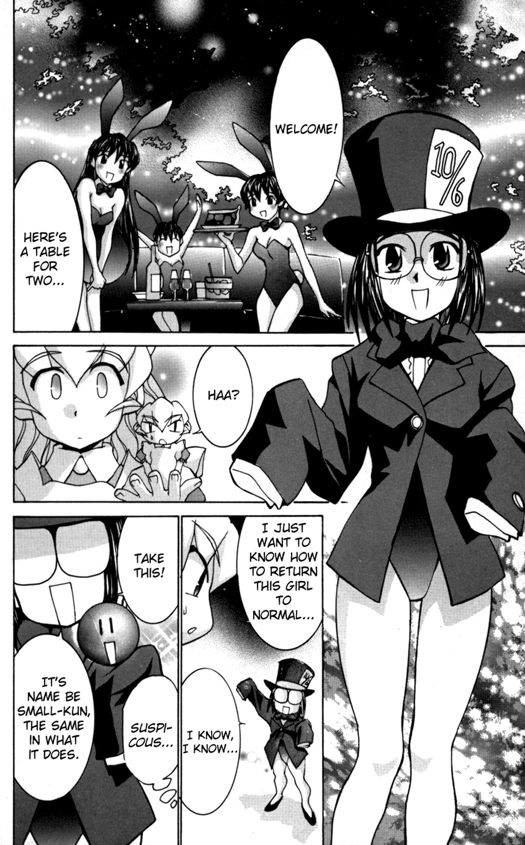 Hanaukyo Maid Tai Chapter 30 page 18 - Chapter 30: Cynthia in Wonderland