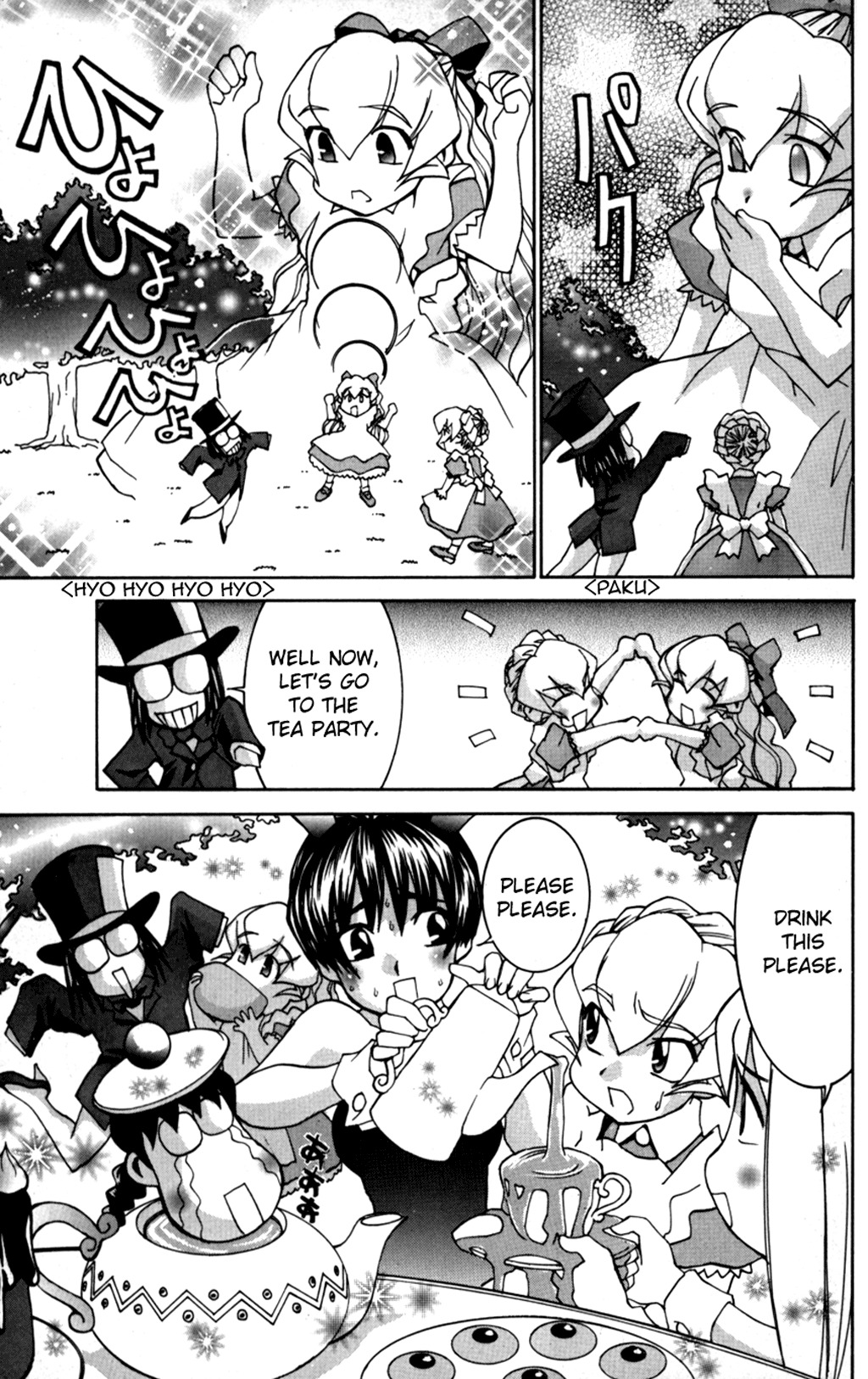 Hanaukyo Maid Tai Chapter 30 page 19 - Chapter 30: Cynthia in Wonderland