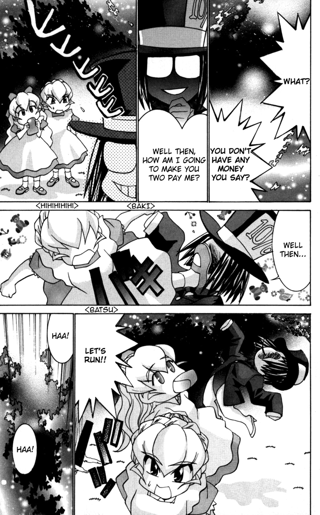 Hanaukyo Maid Tai Chapter 30 page 21 - Chapter 30: Cynthia in Wonderland