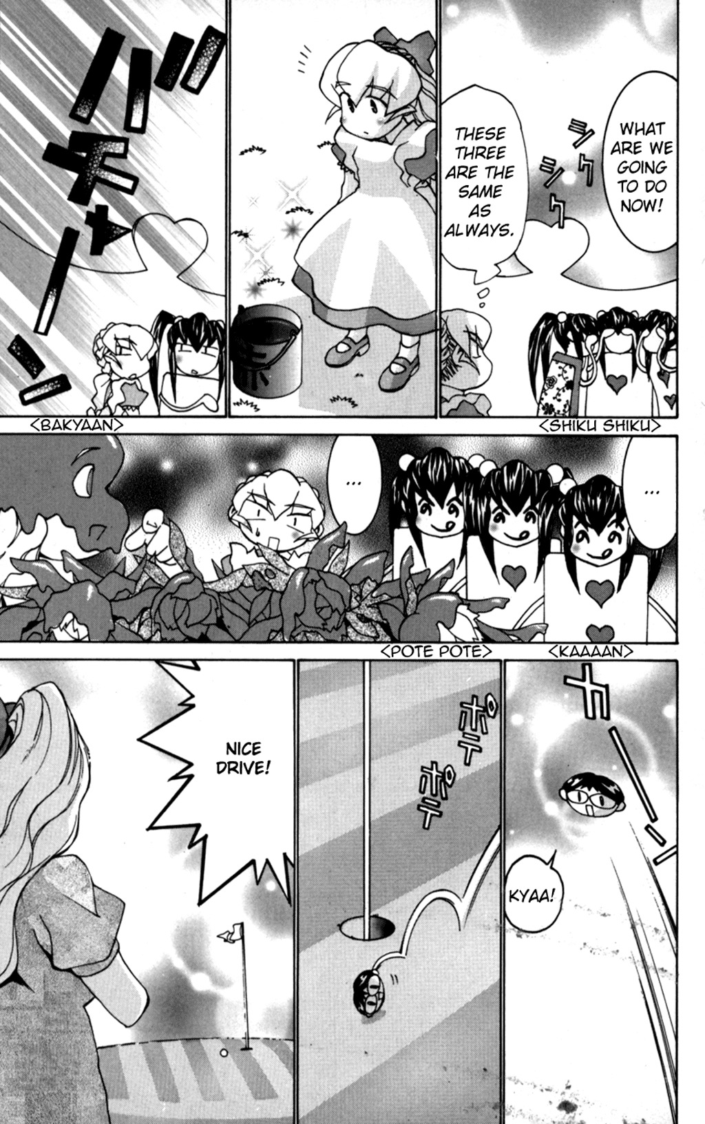 Hanaukyo Maid Tai Chapter 30 page 23 - Chapter 30: Cynthia in Wonderland