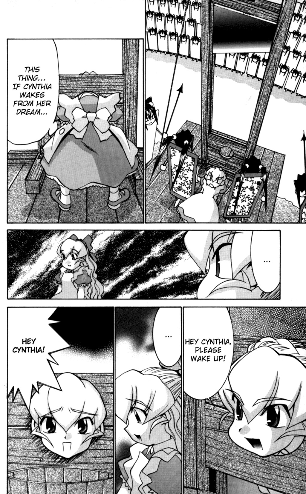 Hanaukyo Maid Tai Chapter 30 page 32 - Chapter 30: Cynthia in Wonderland